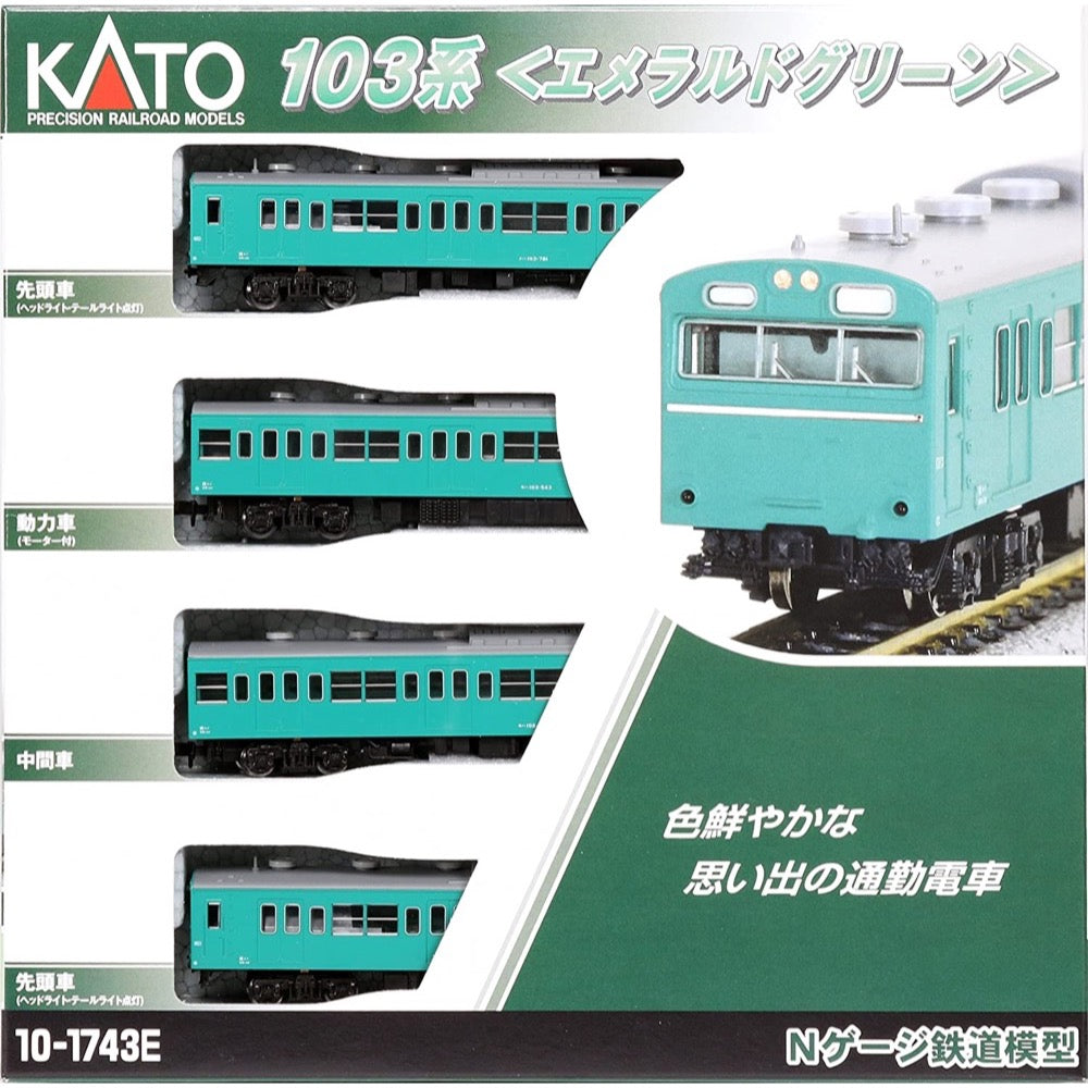 HUINA HN1598