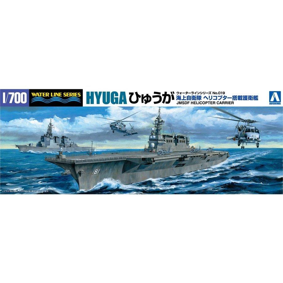 HUINA HN1598