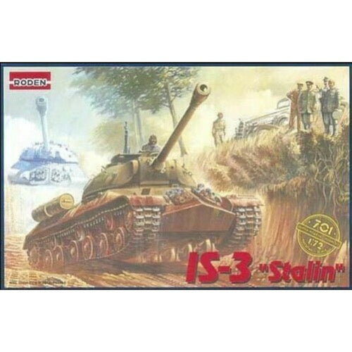 HUINA HN1598