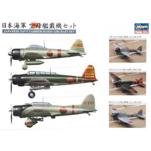 HUINA HN1598