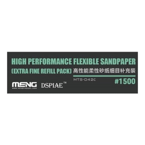 HUINA HN1598