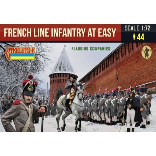 HUINA HN1598