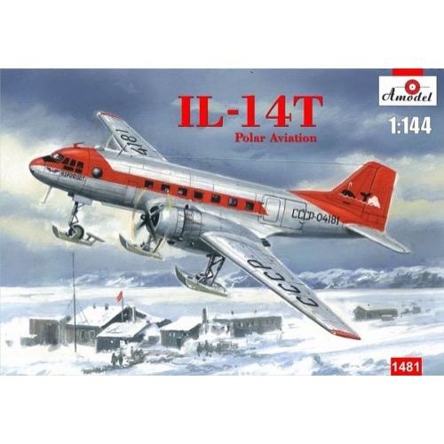 HUINA HN1598