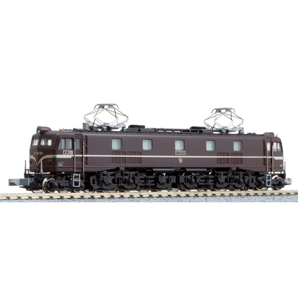 HUINA HN1598