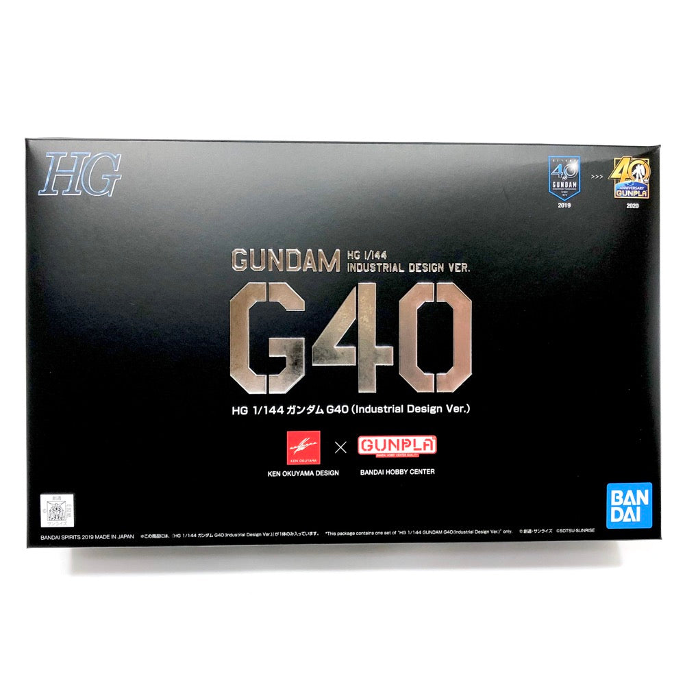 HUINA HN1598