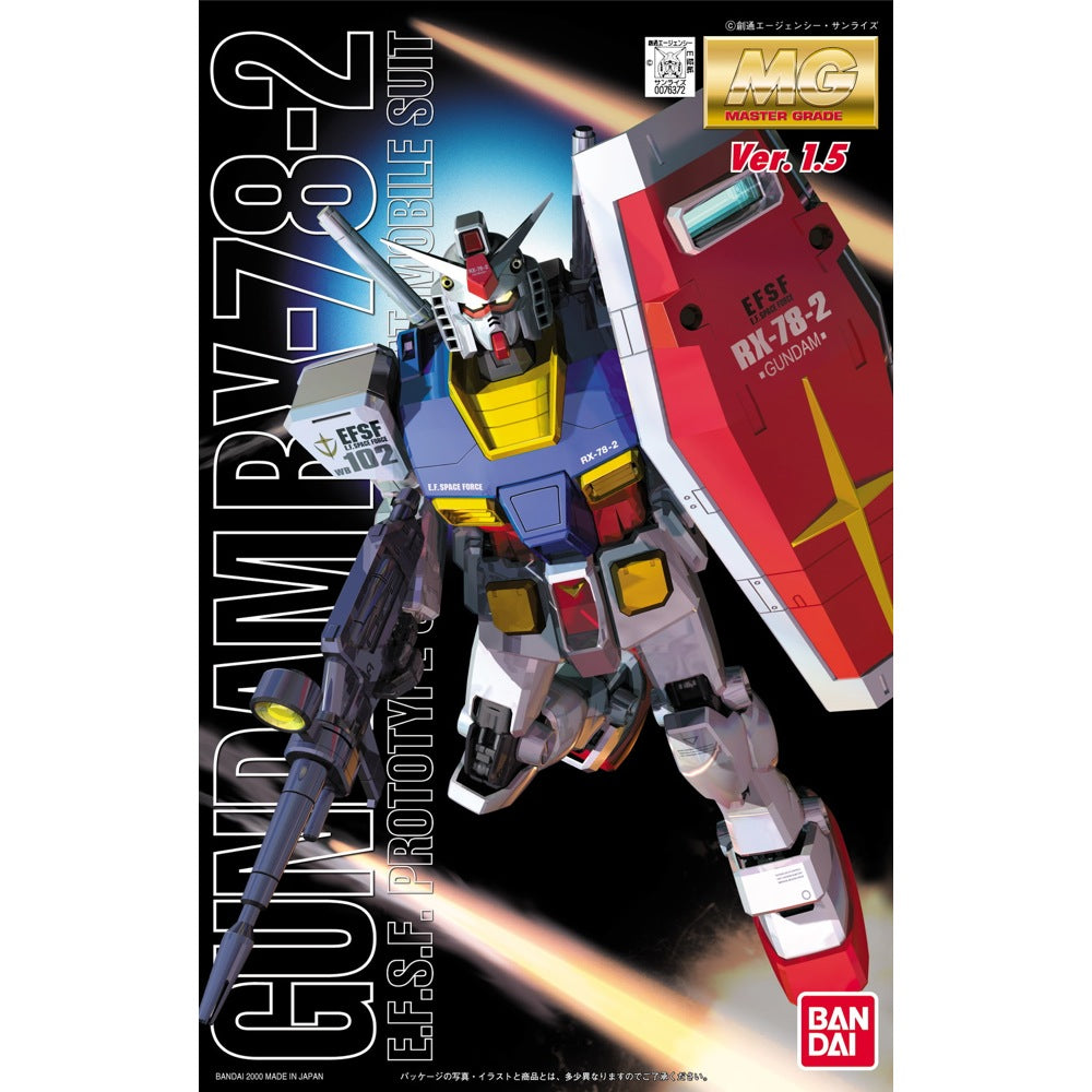 HUINA HN1598
