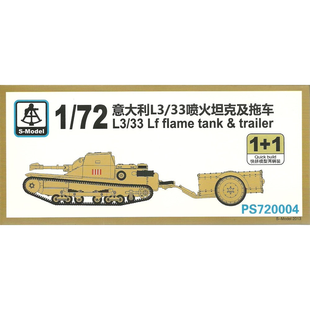 HUINA HN1598