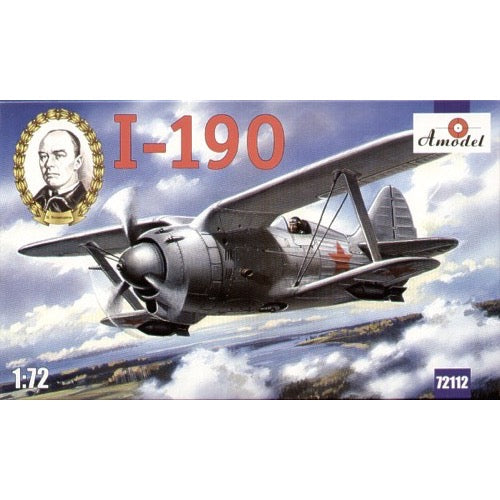 HUINA HN1598