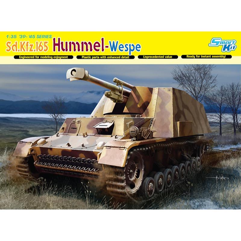 HUINA HN1598