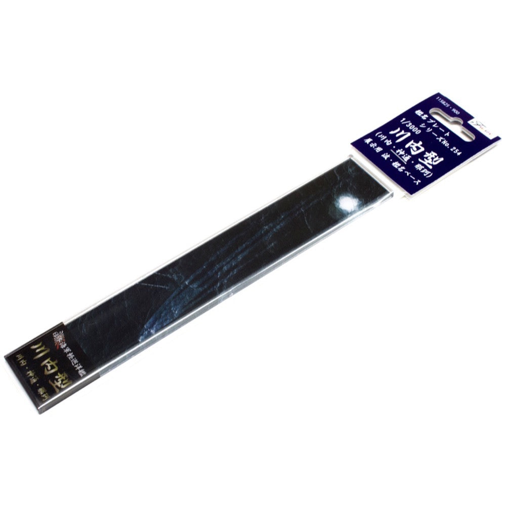 HUINA HN1598