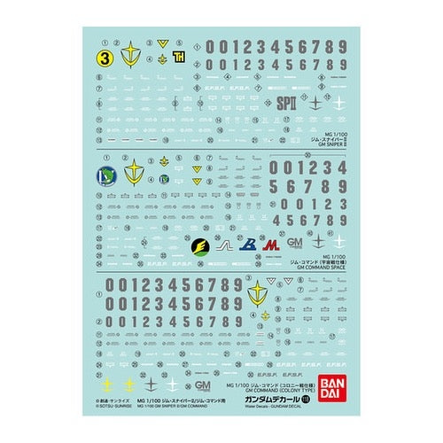 HUINA HN1598