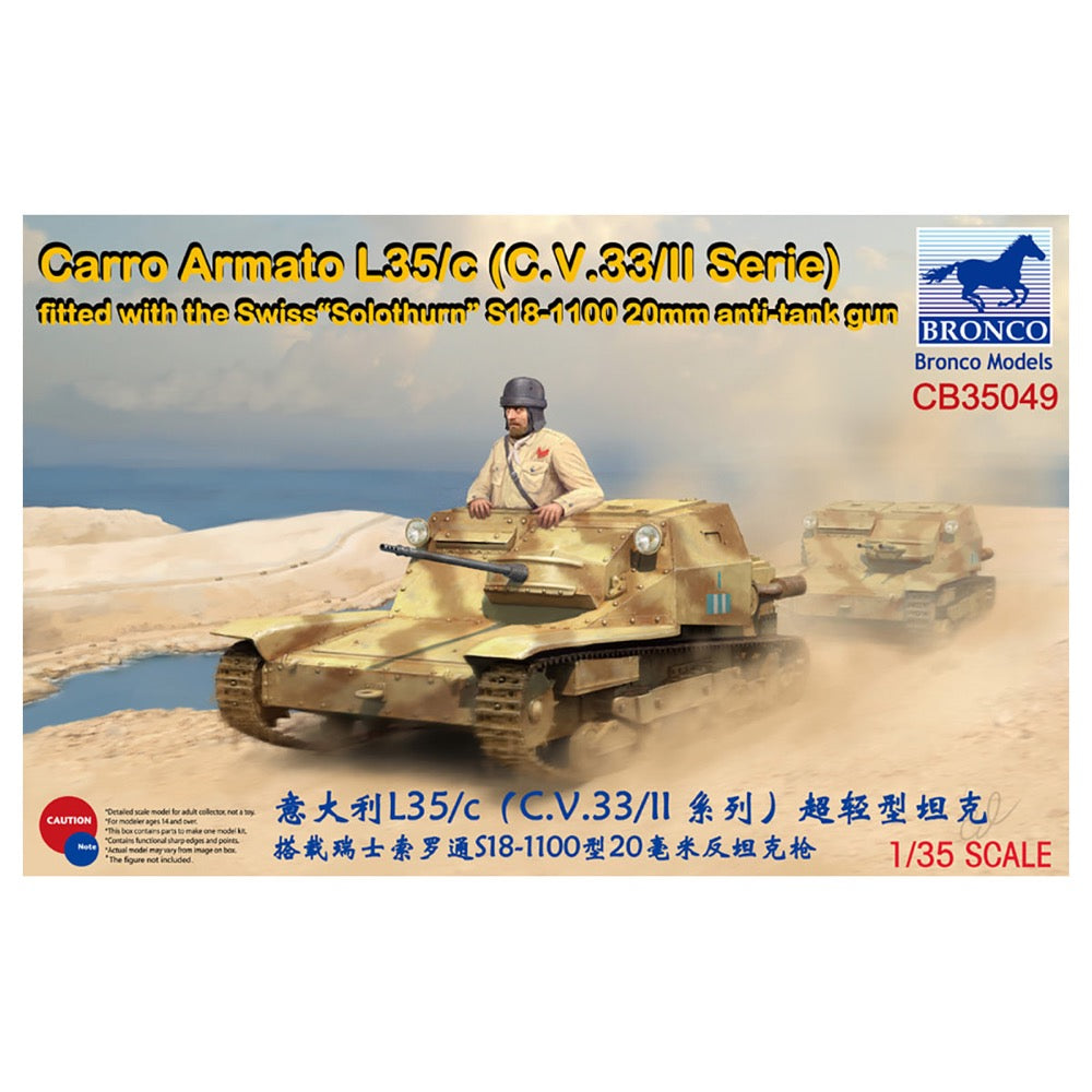 HUINA HN1598