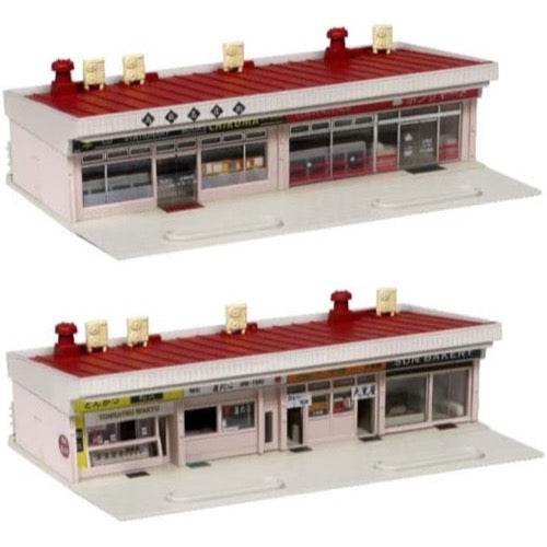 HUINA HN1598