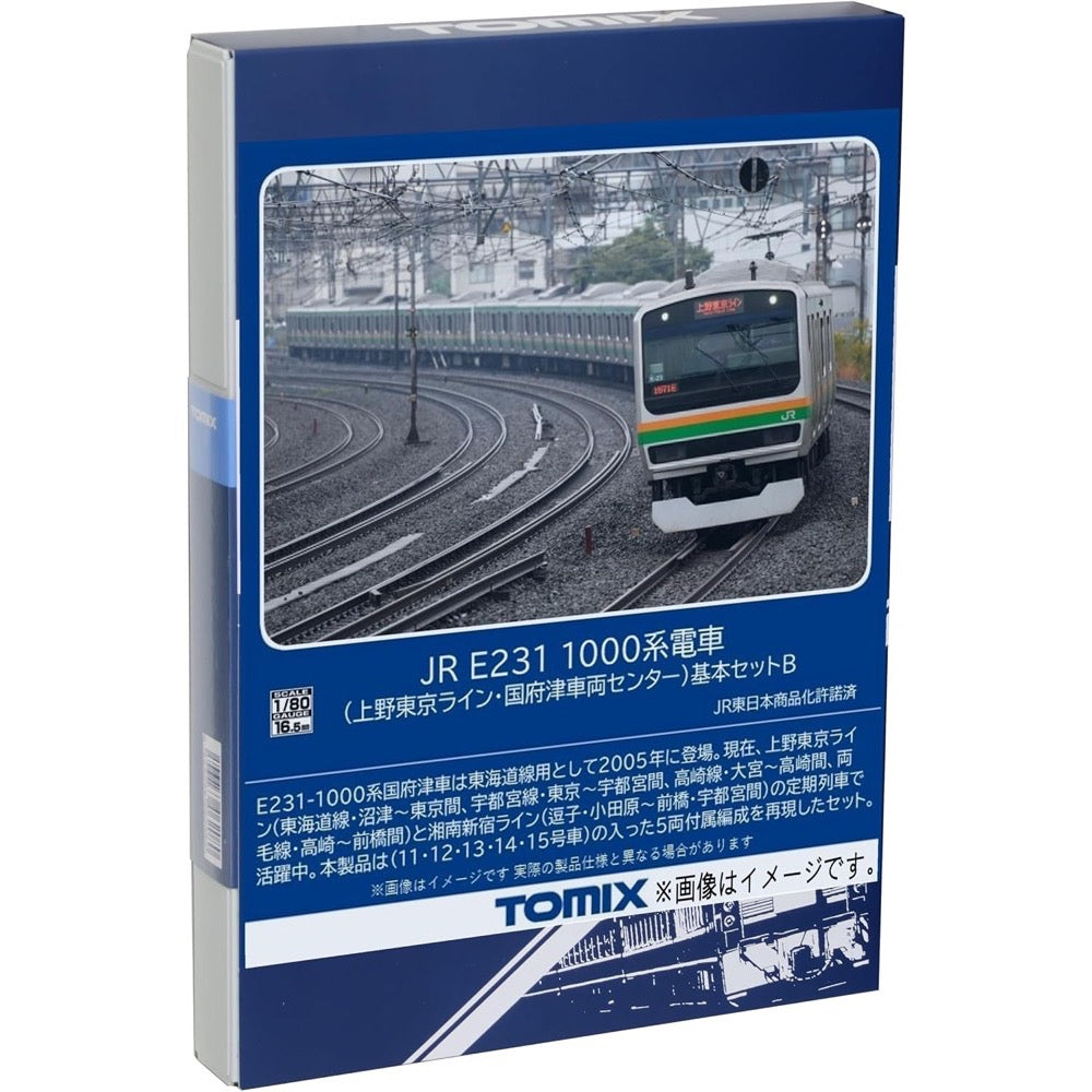 HUINA HN1598