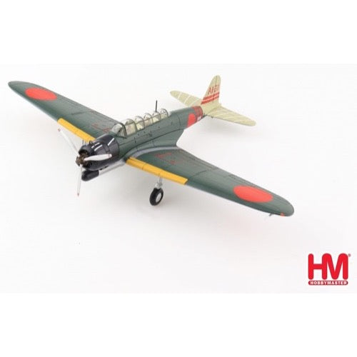 HUINA HN1598