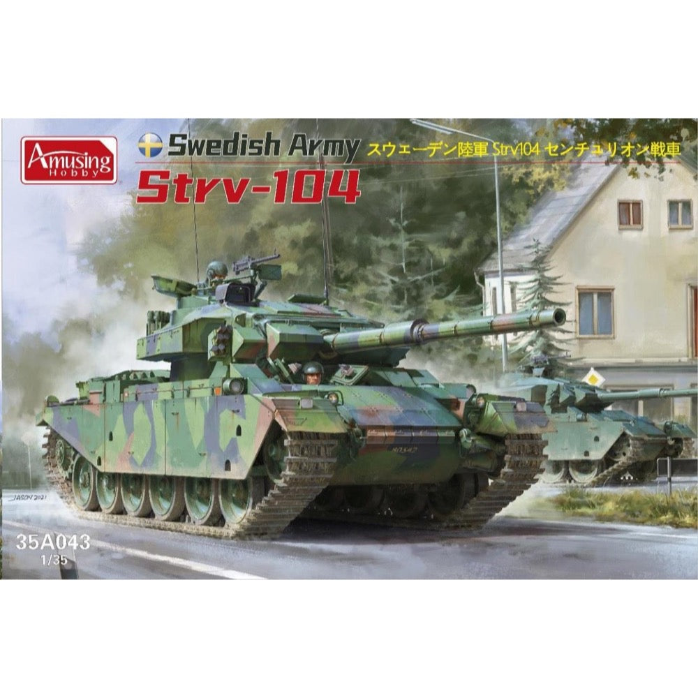 HUINA HN1598