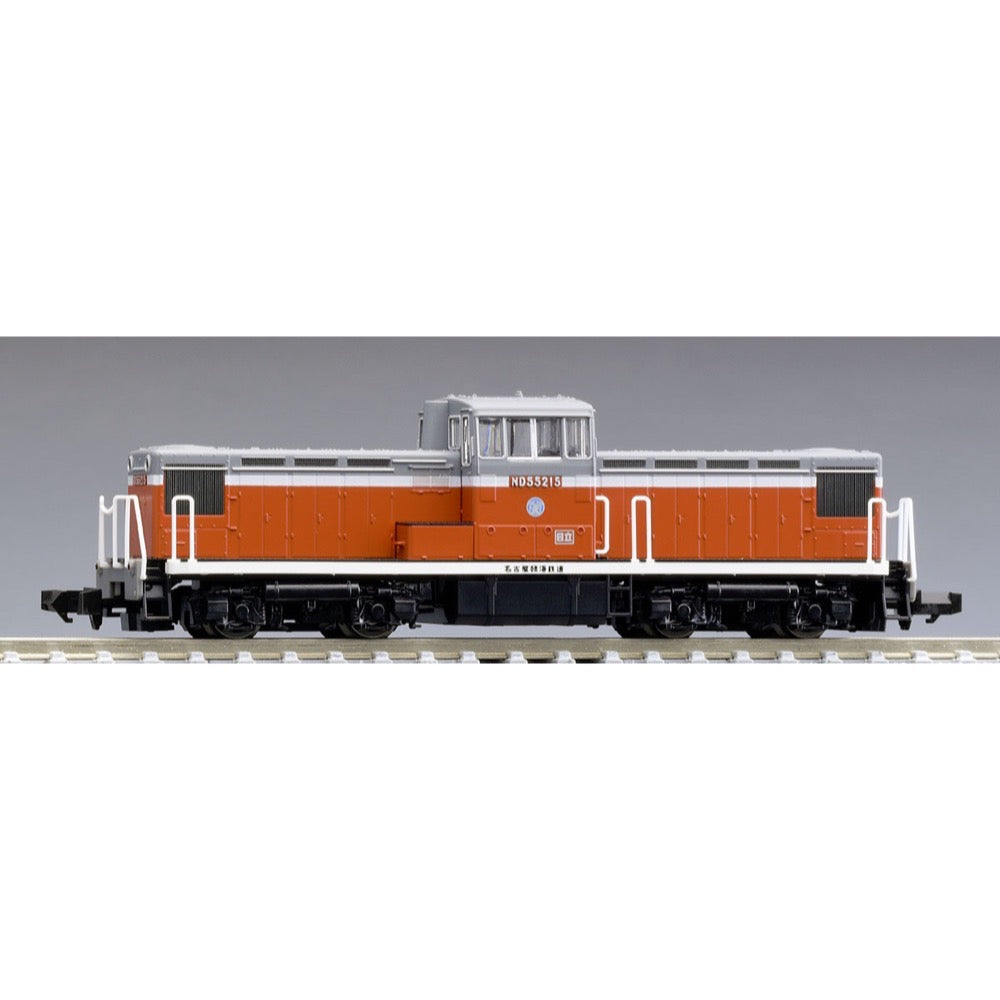 HUINA HN1598