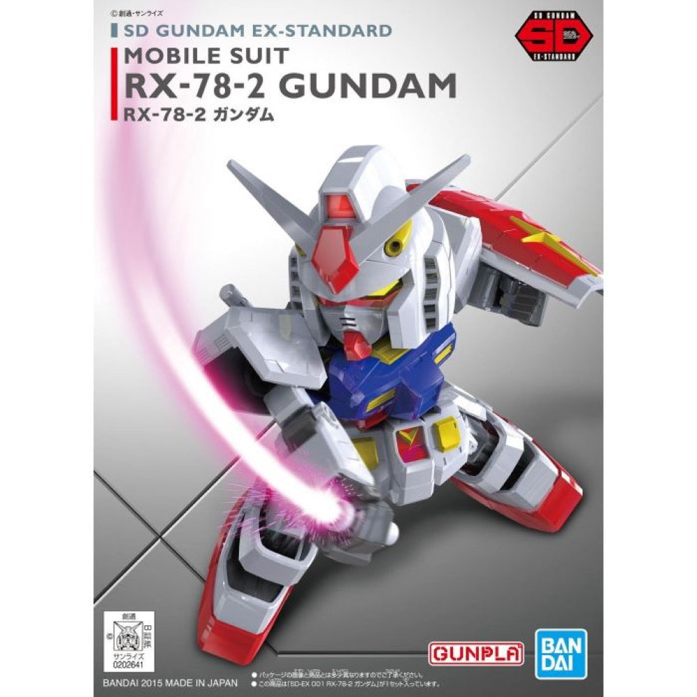 HUINA HN1598