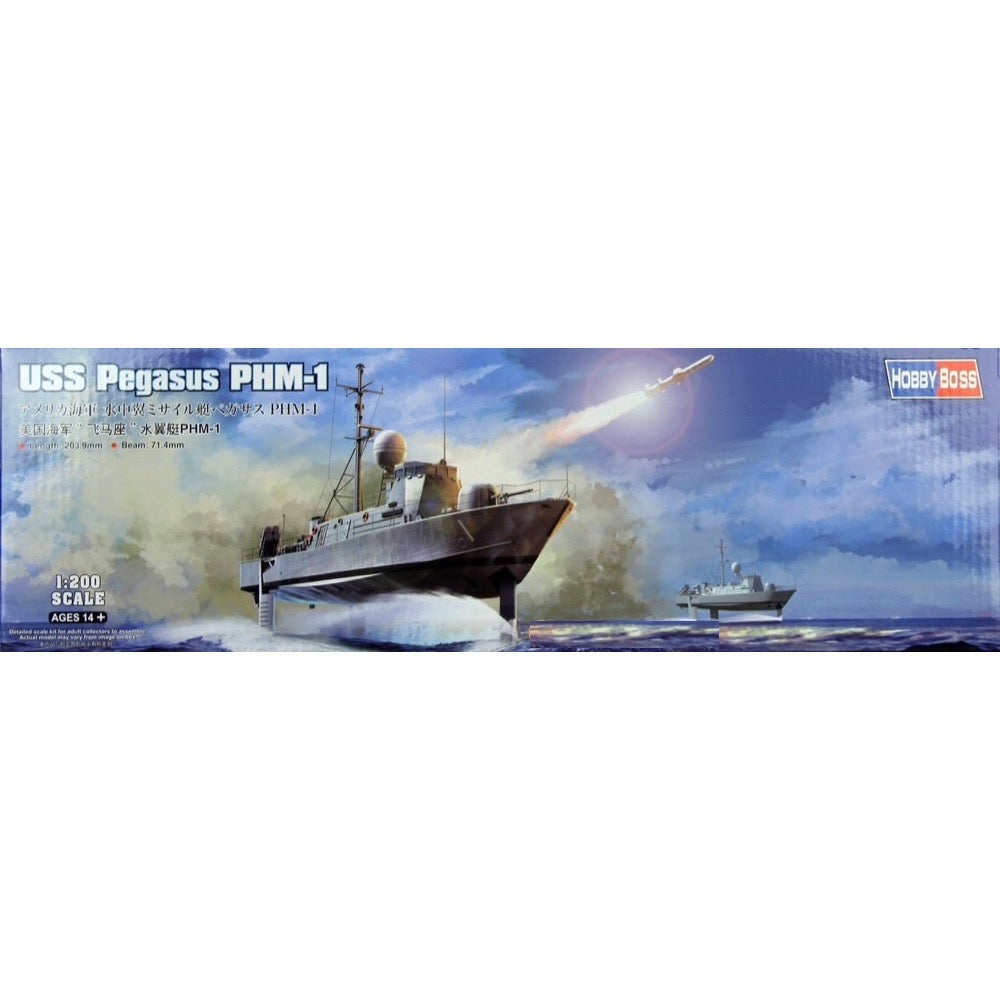 HUINA HN1598