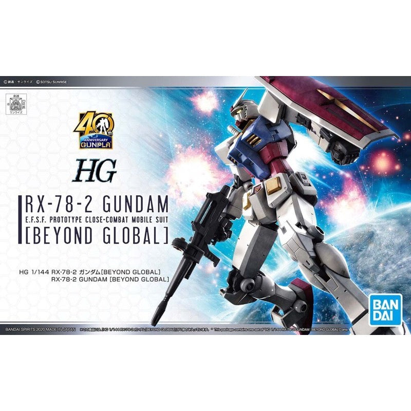 HUINA HN1598