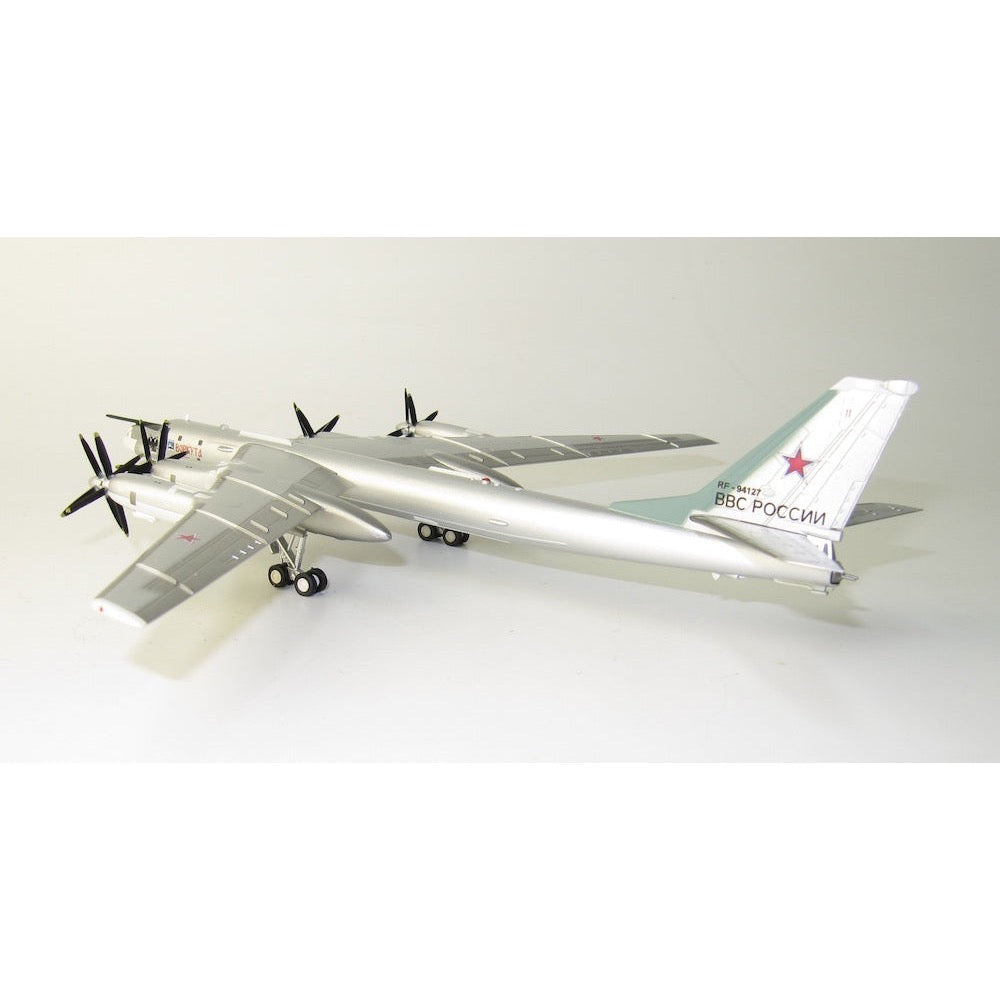 HUINA HN1598