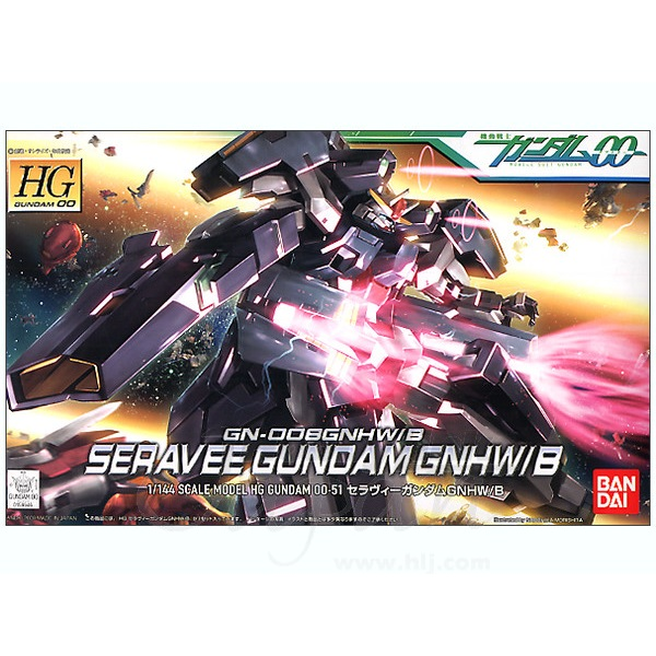 HUINA HN1598