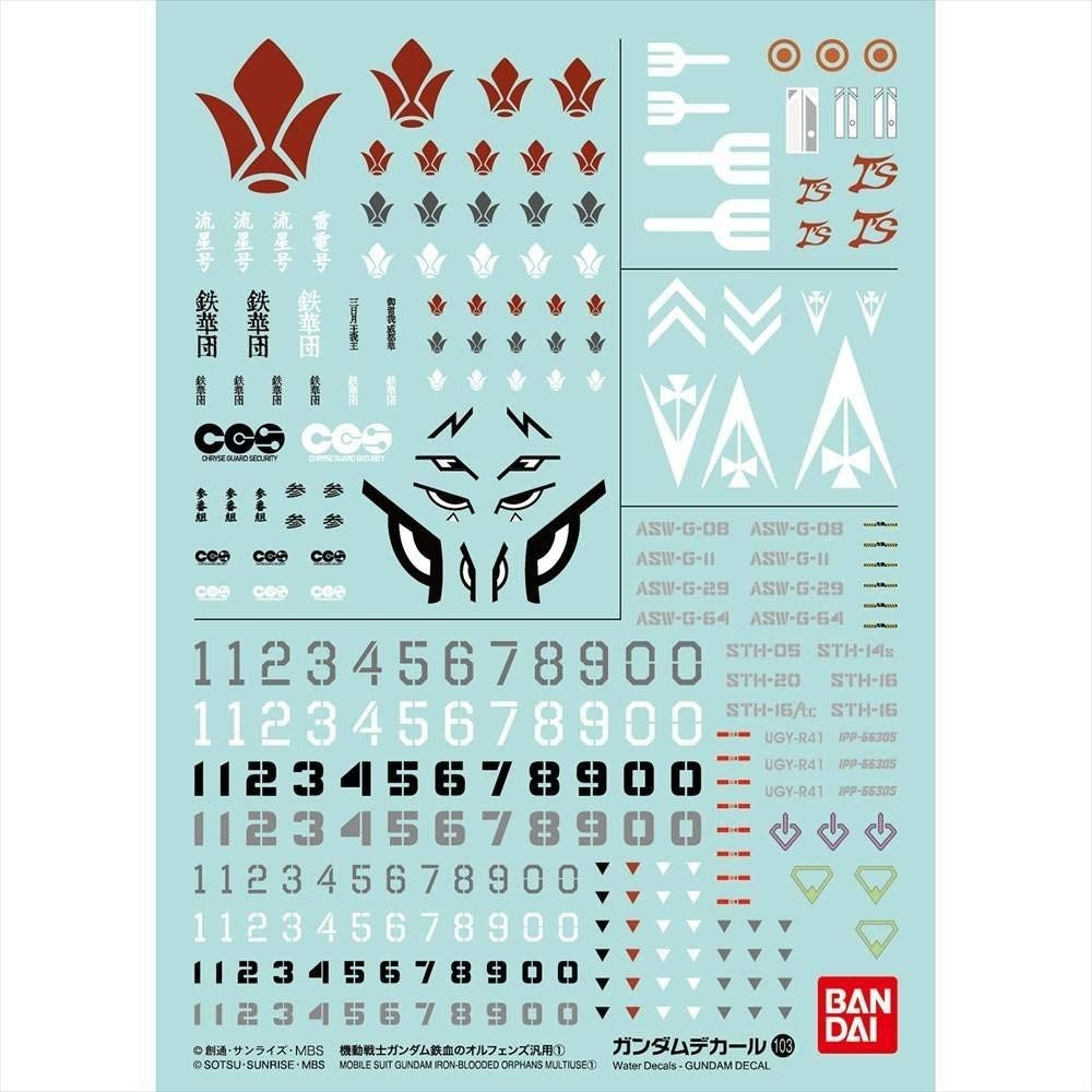 HUINA HN1598