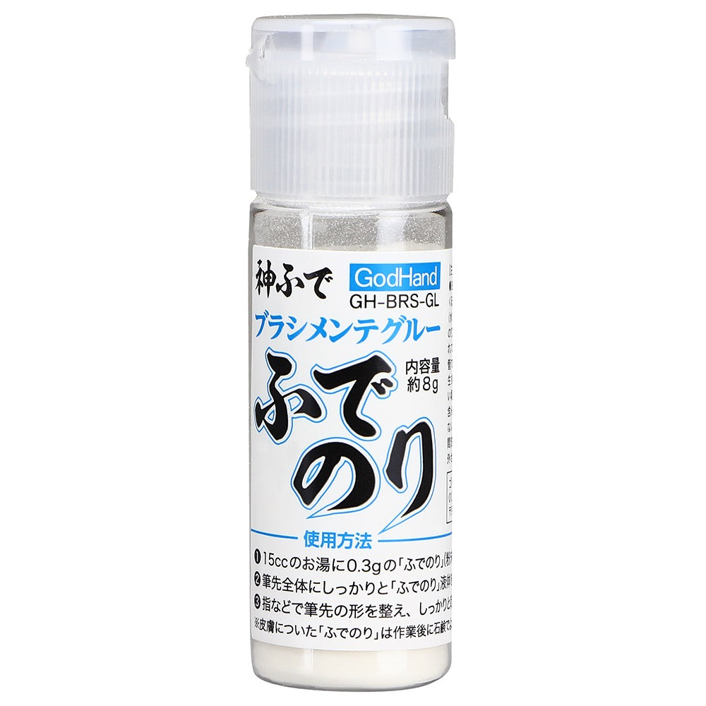 HUINA HN1598
