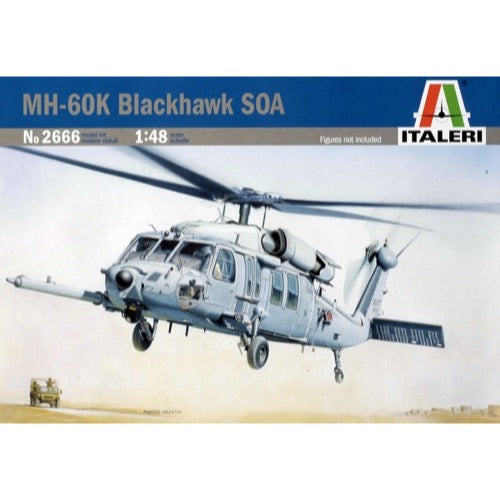 HUINA HN1598