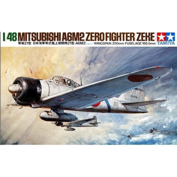 HUINA HN1598