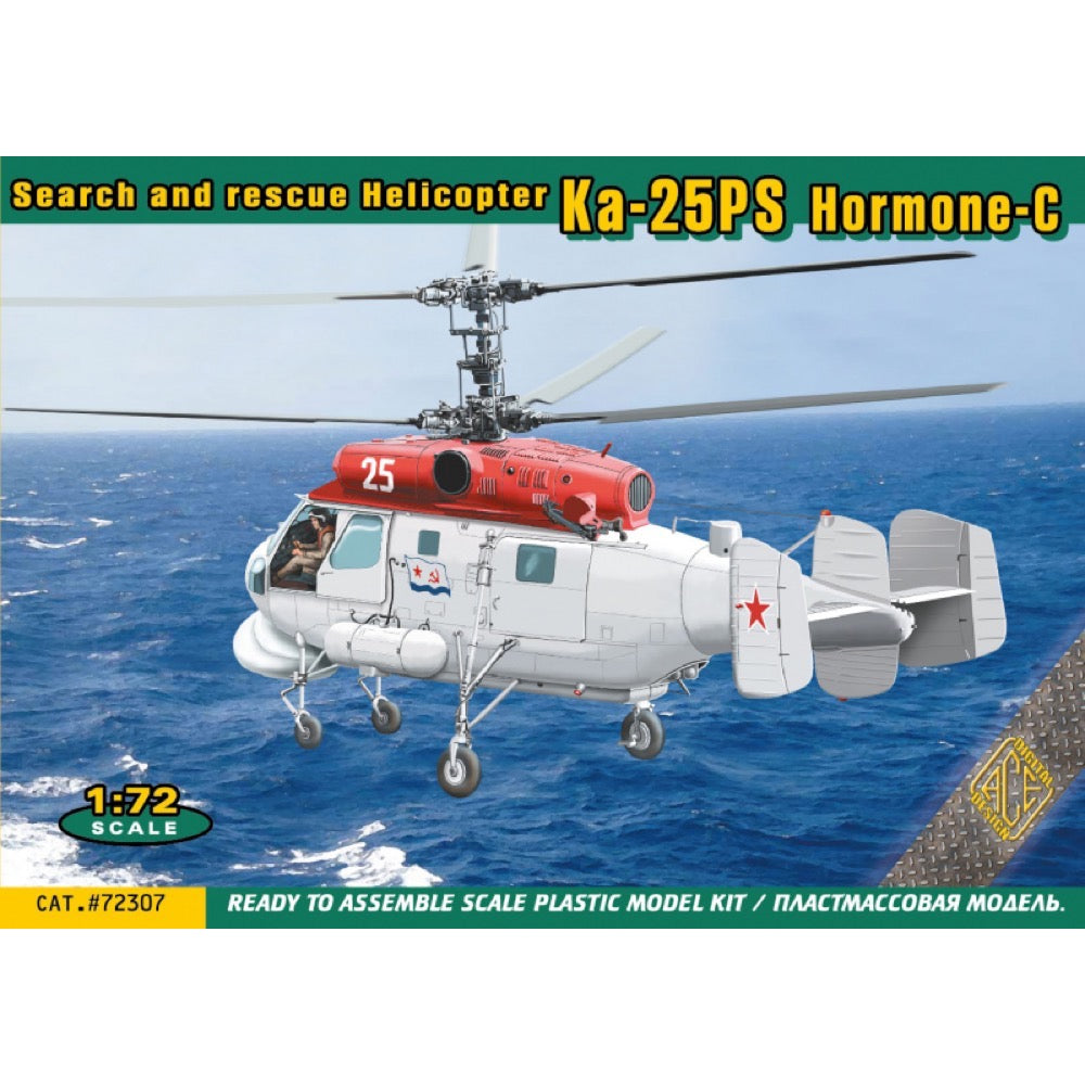 HUINA HN1598