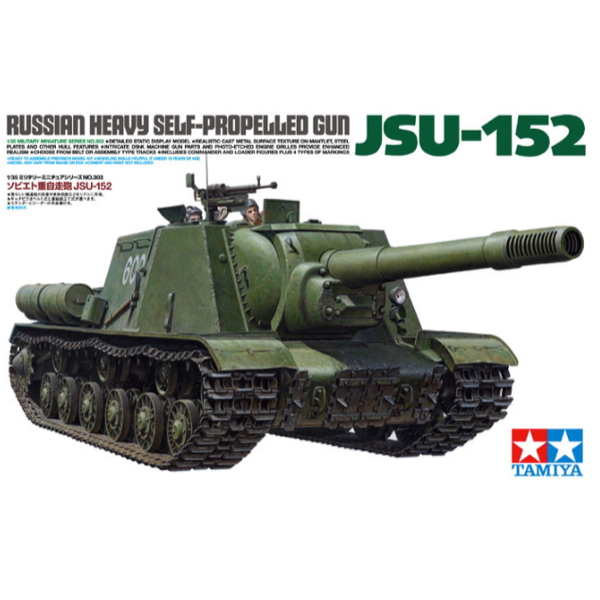 HUINA HN1598