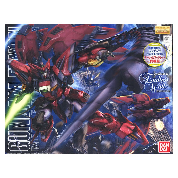 HUINA HN1598