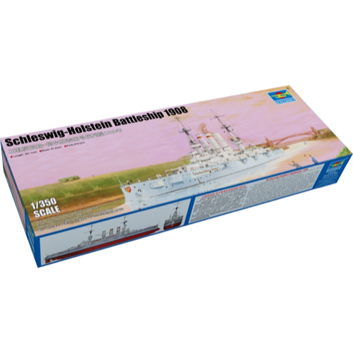 HUINA HN1598