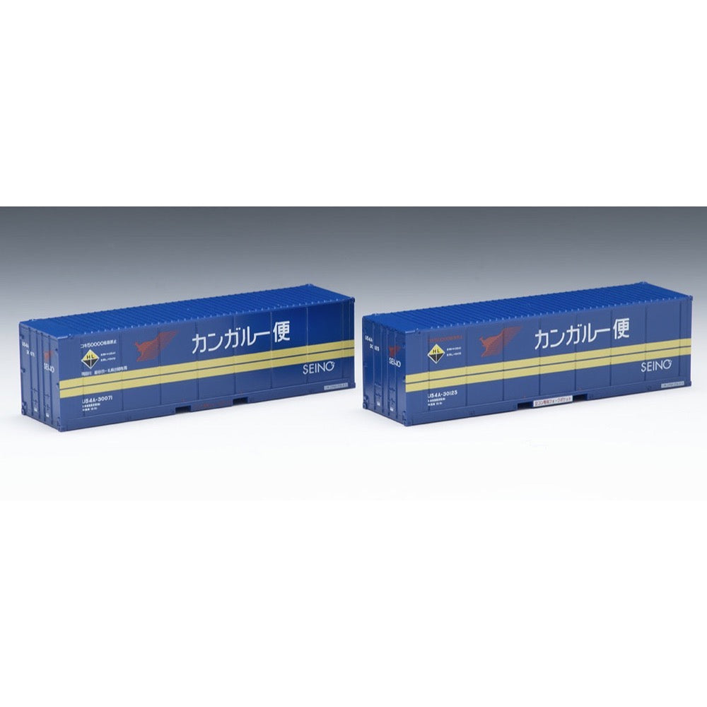 HUINA HN1598