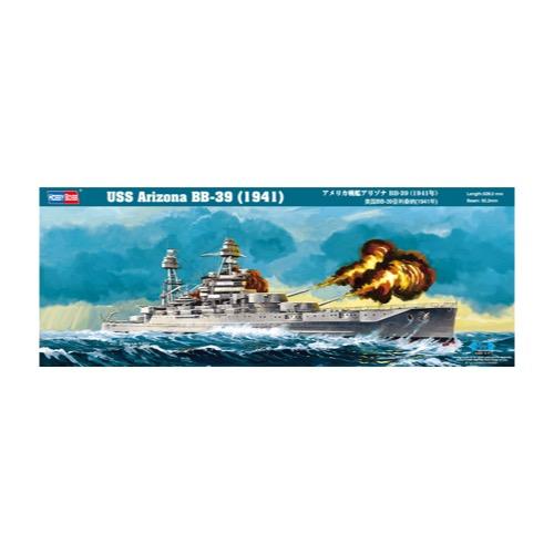 HUINA HN1598