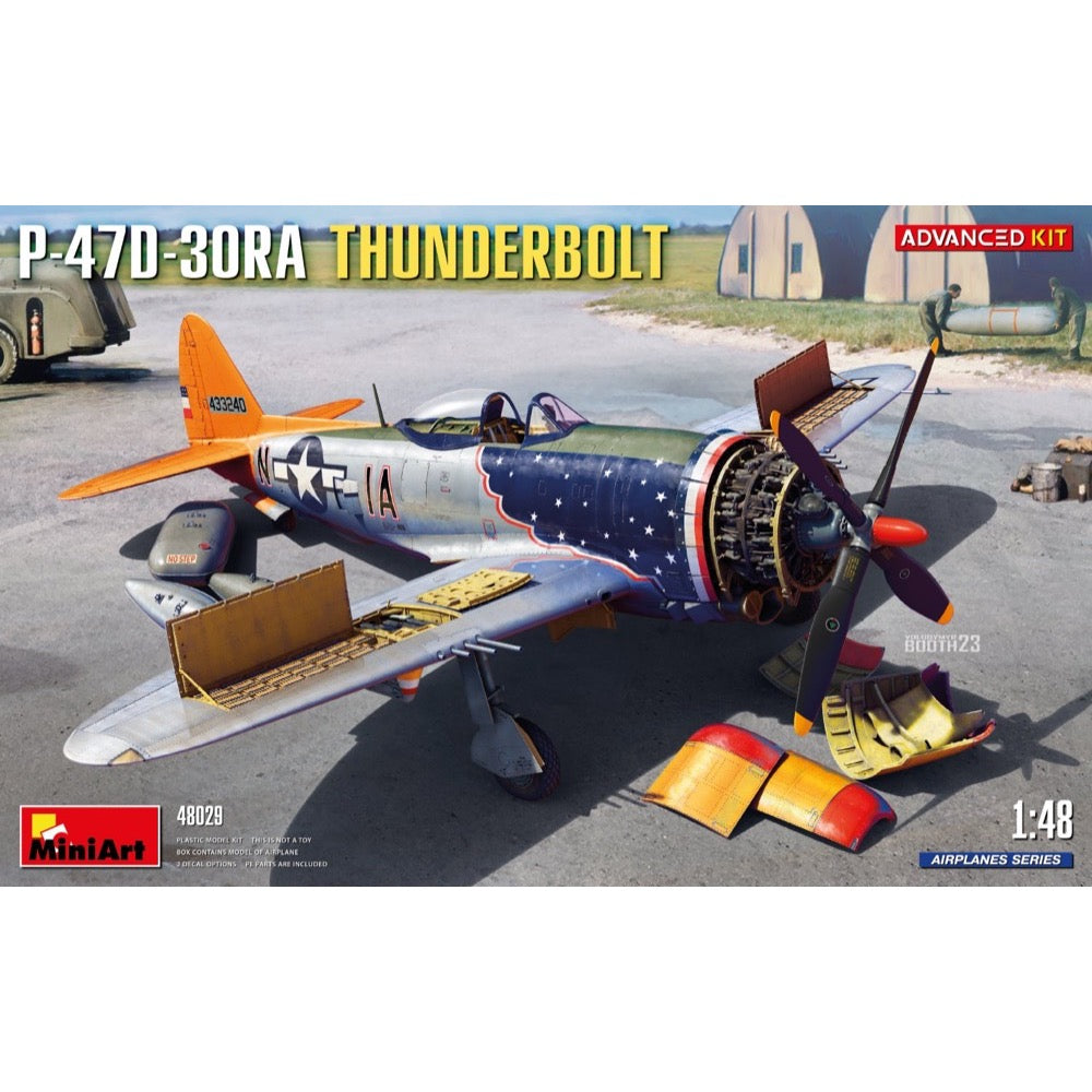 HUINA HN1598