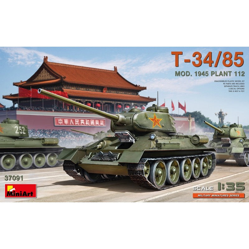 HUINA HN1598