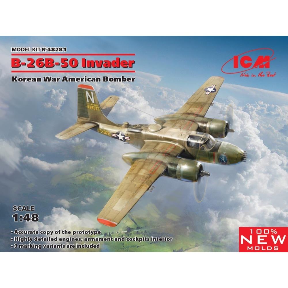 HUINA HN1598