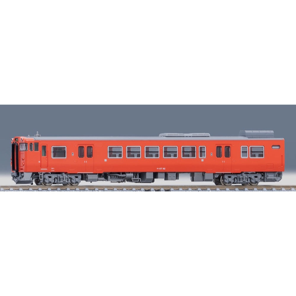 HUINA HN1598