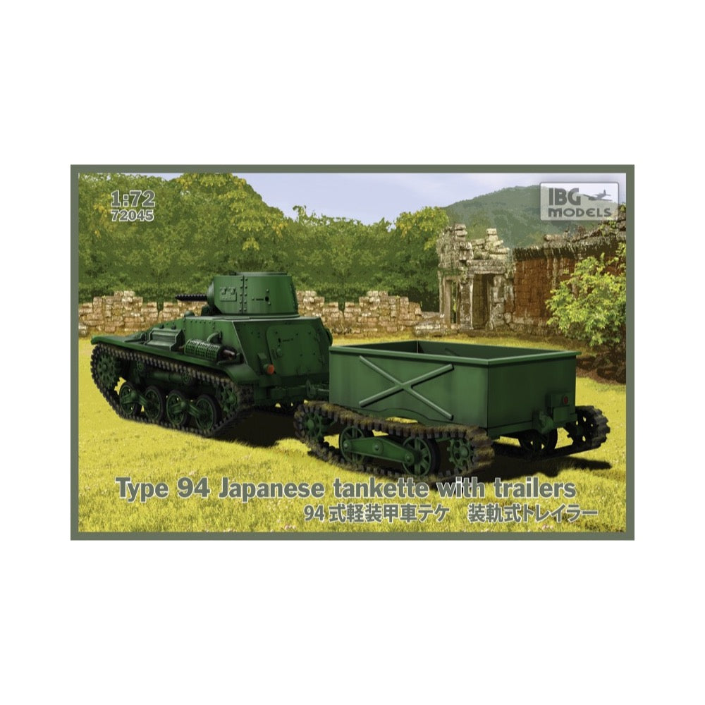 HUINA HN1598
