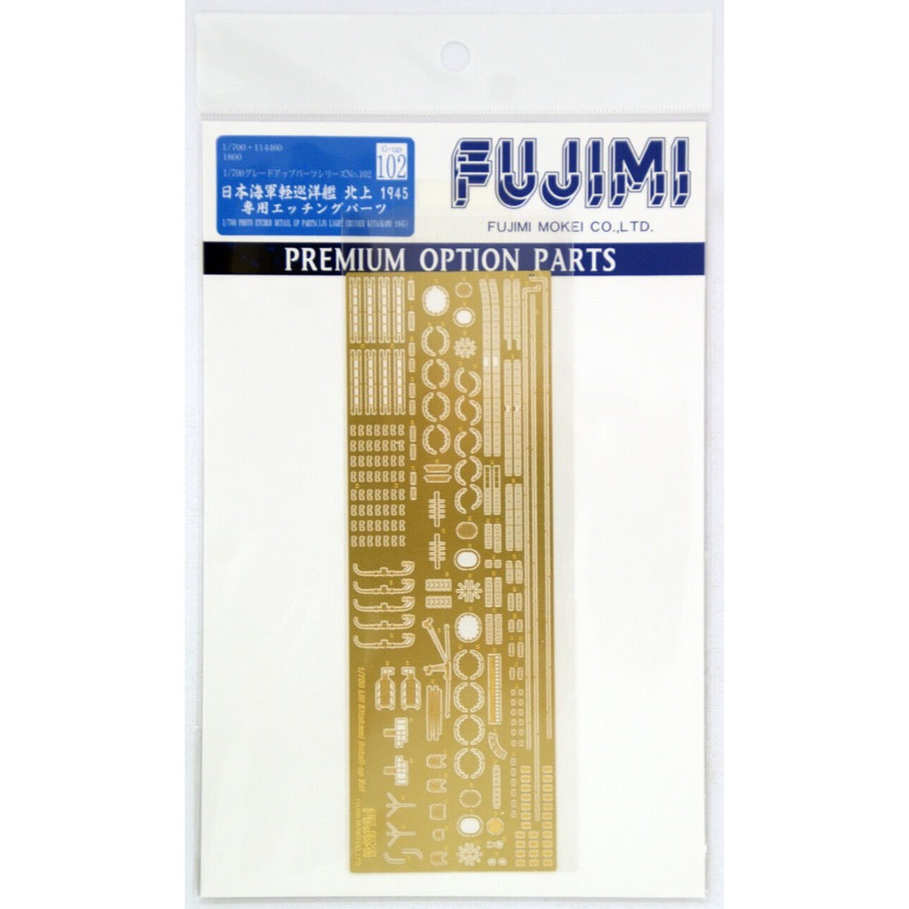 HUINA HN1598