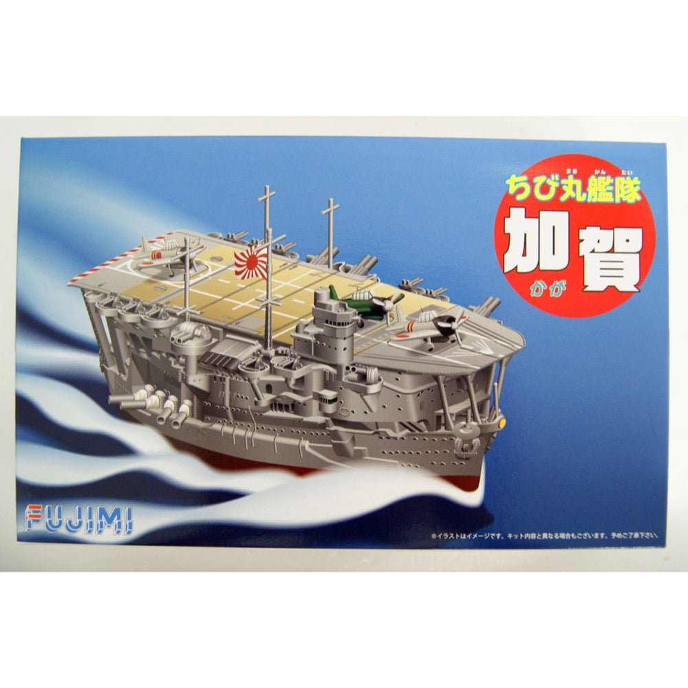 HUINA HN1598