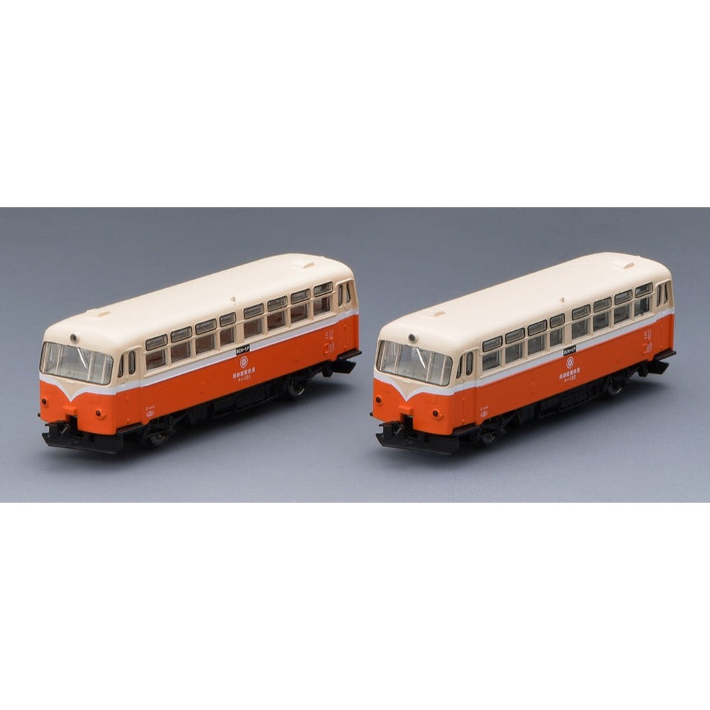 HUINA HN1598