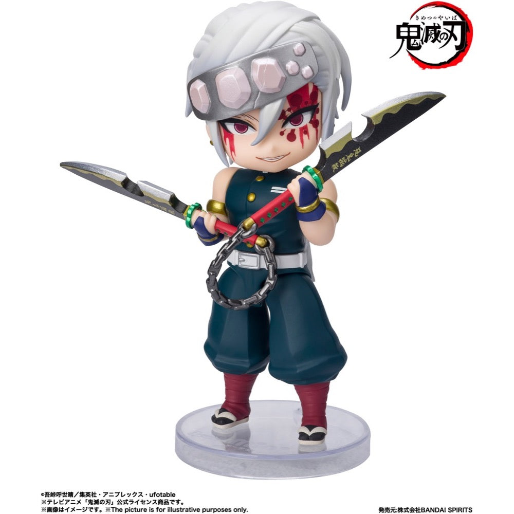 HUINA HN1598