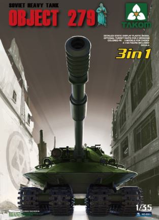 HUINA HN1598