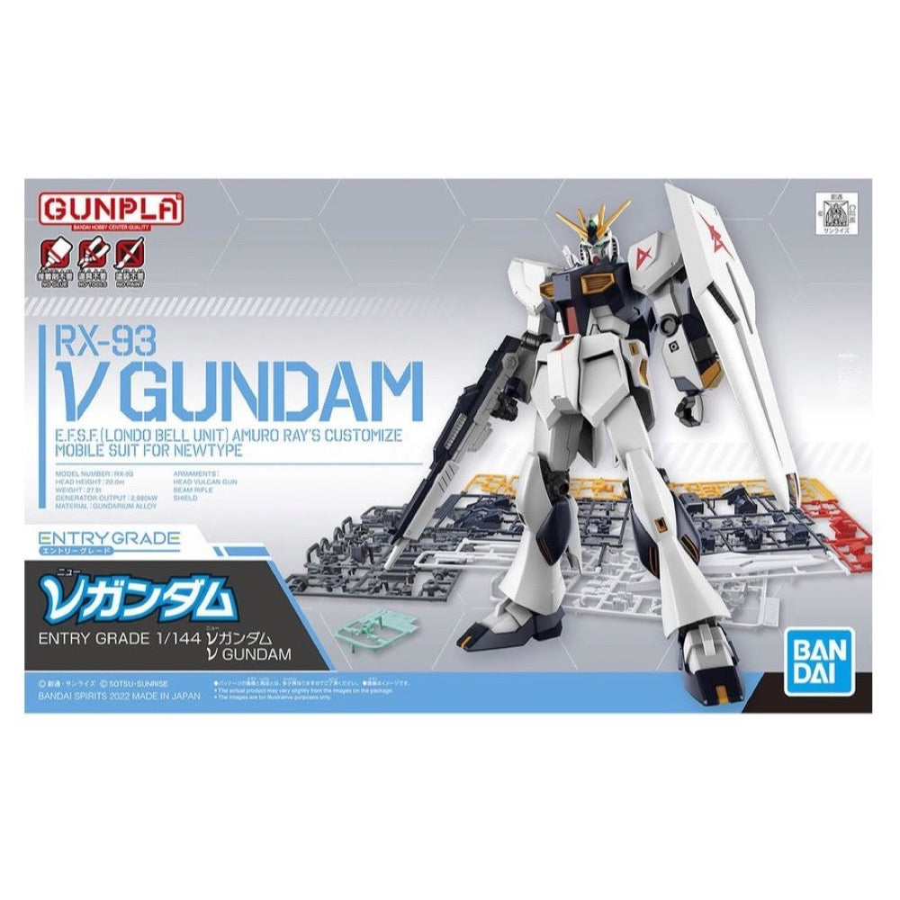 HUINA HN1598