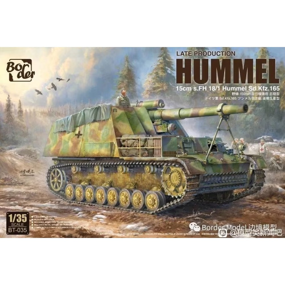 HUINA HN1598