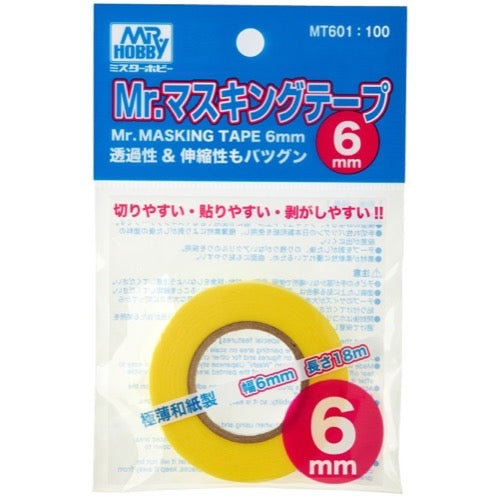 HUINA HN1598