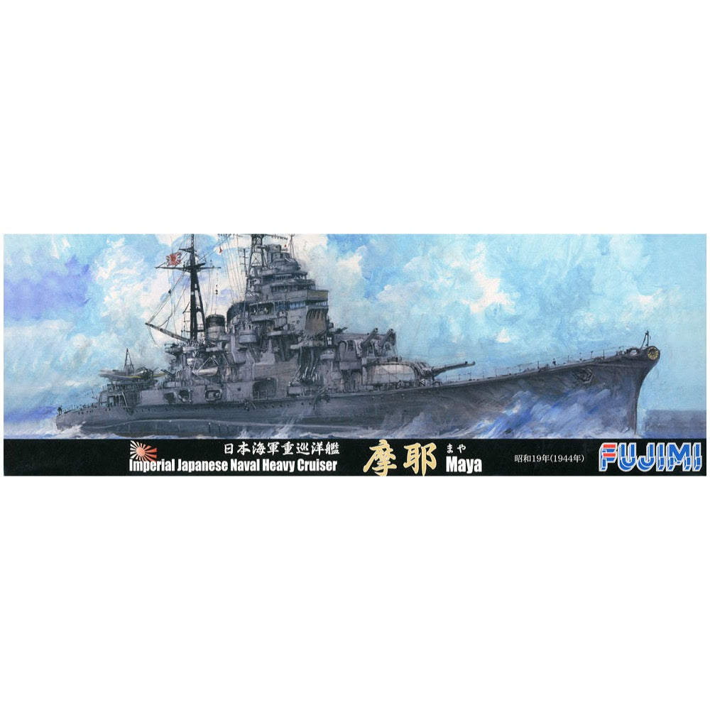 HUINA HN1598
